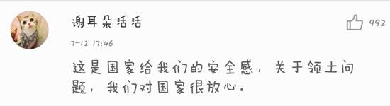 图片11 拷贝.jpg