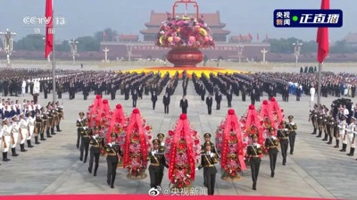 为什么烈士纪念日在国庆前一天?因为他们倒在黎明前最黑暗的时刻……