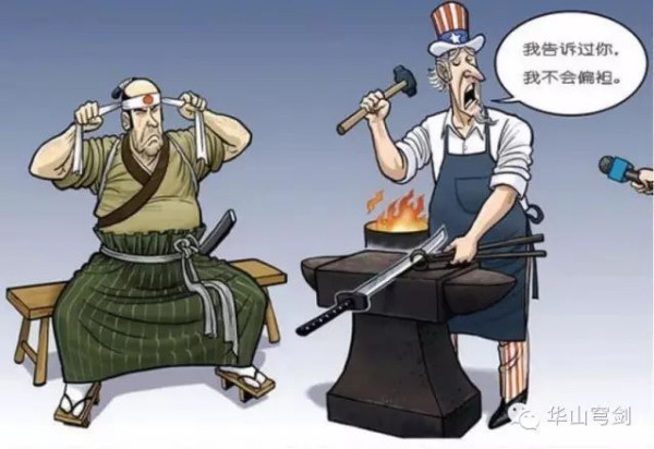 深度:日本介入台海战争之研判
