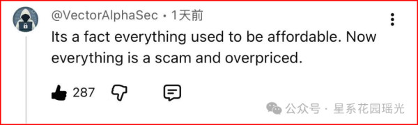 伯尼·桑德斯放出一组数字，把美国的根基炸了