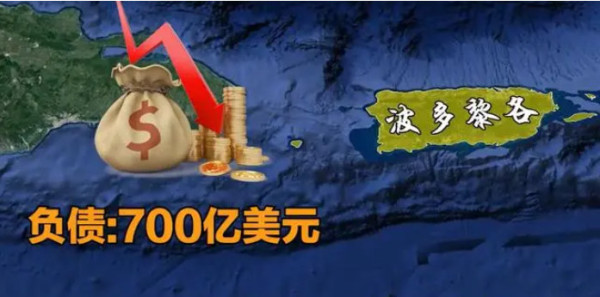 特朗普强迫墨加成为美国一州,是想扩张想疯了么?