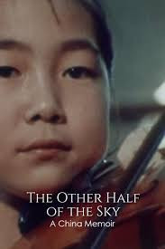 1973年，一位好莱坞女影星眼中的中国妇女