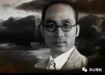 罗援:具有划时代意义的战略情报