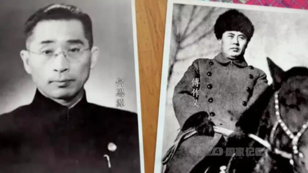 历史上,真实的军统是什么样?