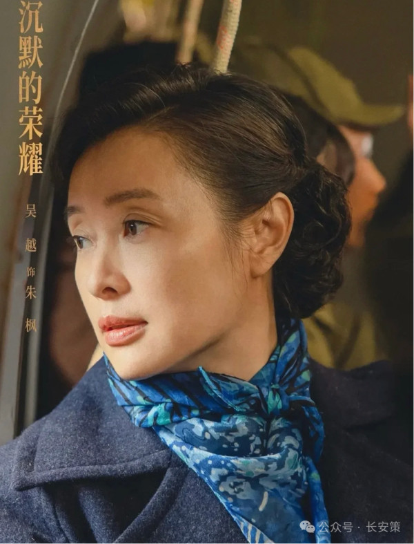 陈先义：致敬光荣伟大的“沉默者”