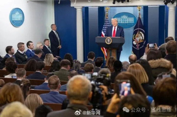 BBC禁说“绑架马杜罗”，信奉西方“新闻专业主义”的人天又塌了