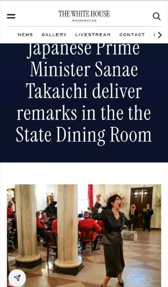 高市谄媚外交,日本集体破防