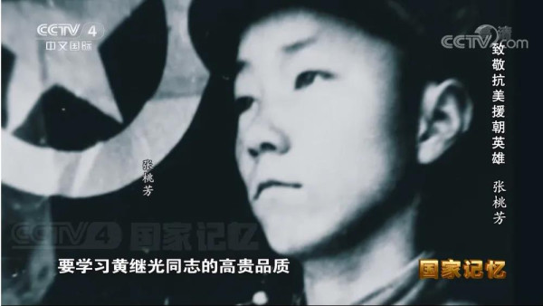出色的狙击手是怎样炼成的?