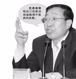 85%，穷省甘肃的治愈率位居前列，想起了“猪蹄厅长”刘维忠
