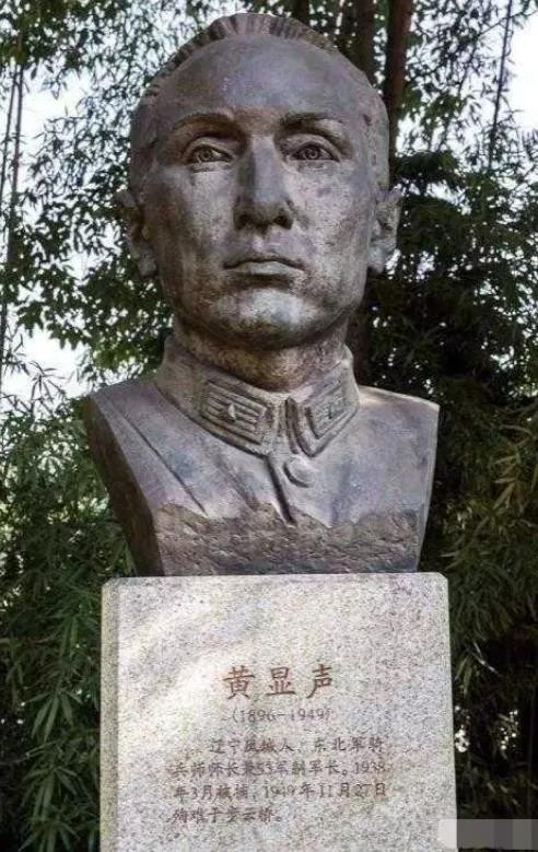 沈阳只有“张作霖”吗？
