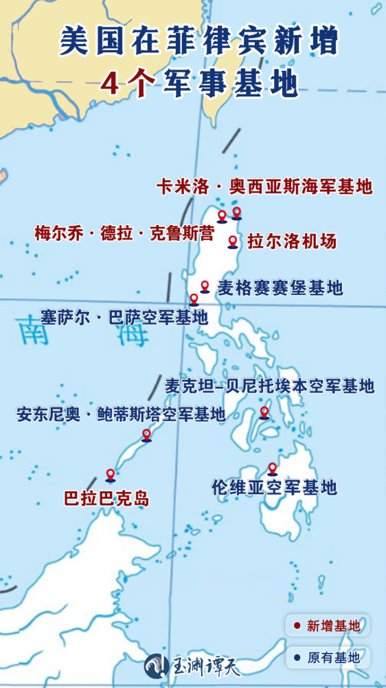 菲律宾南海搅局,代价是什么?