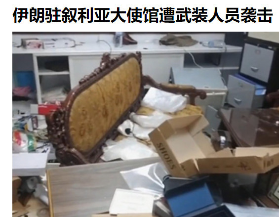 叙利亚阿萨德以出人意料地速度垮台,会带来什么影响?