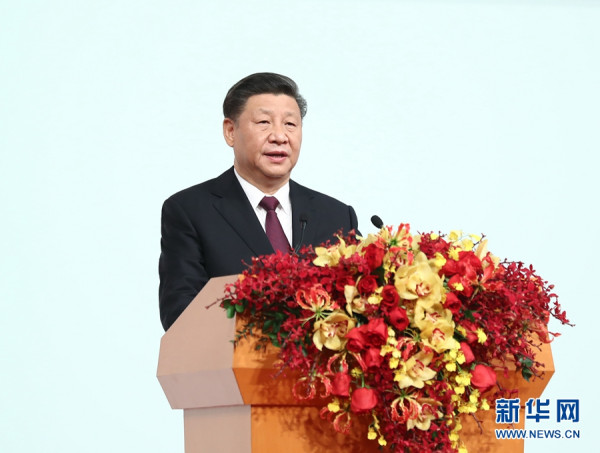 习近平出席澳门回归祖国20年大会并发表讲话