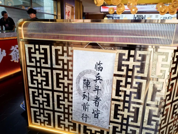 武当山是红色的