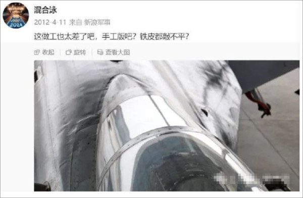 吃饭砸锅的袁主任被查了,清理内鬼要举一反三,惩前毖后!