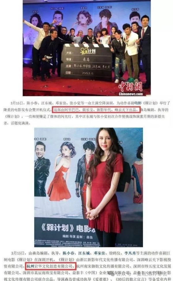 拜鬼,是有价格的