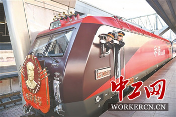 红色基因，在“毛泽东号”传承