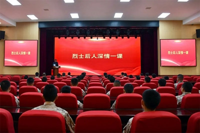 追寻不能忘却的荣光