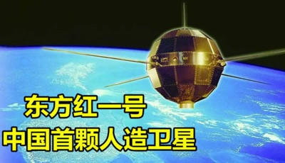 宗河:功勋科学家们谈何以能创造“两弹一星”的人间奇迹?社会主义大协作这个答案不假思索