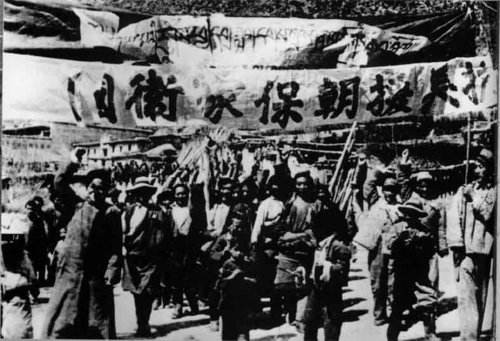 抗美援朝战争九大功绩——纪念敬爱的毛主席