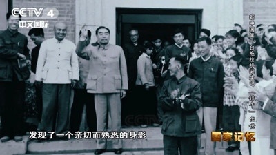 江南体育app下载入口
批示:拖拉机型号名称不可用洋字