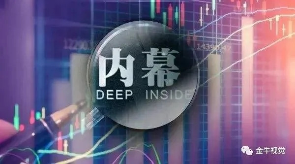 压倒首富的最后一根稻草:揭开马云隐藏了20年的真相