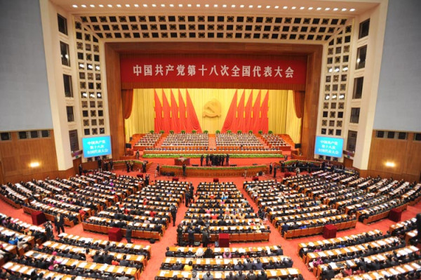 李捷：把握新中国七十年发展的历史逻辑