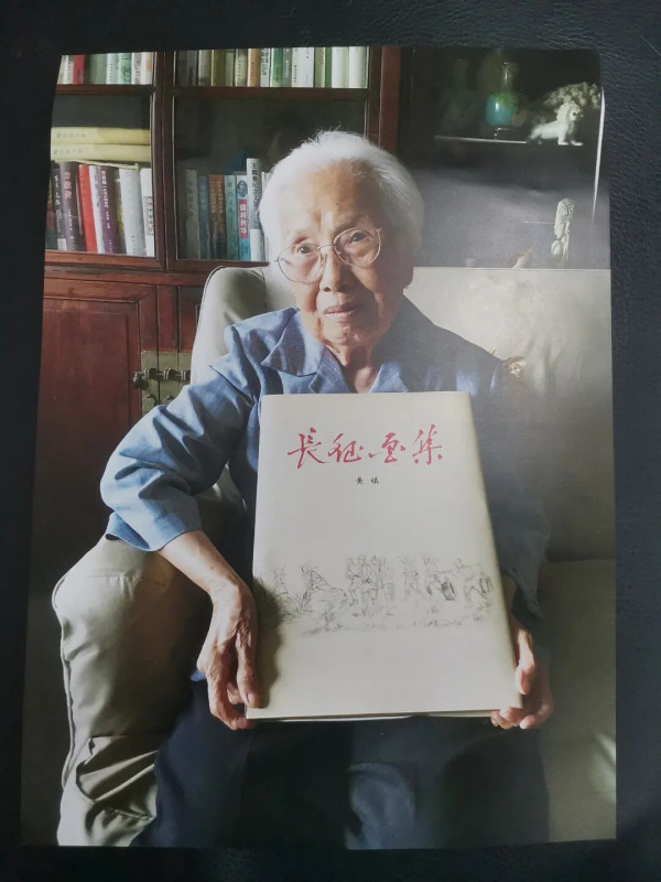 黄镇漫画《星夜渡过雩都河》:长征出发的唯一视觉史料