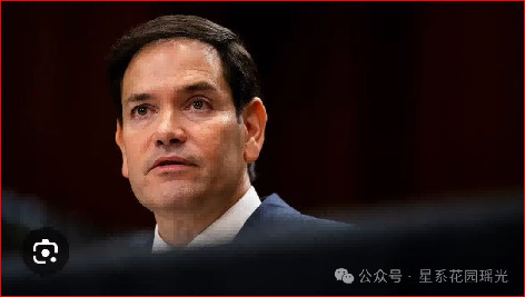 当一包瓜子成为美国国家安全的重大威胁