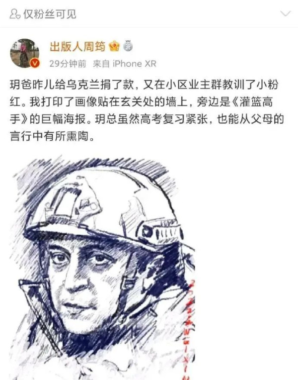 微信图片_20220301030827.jpg