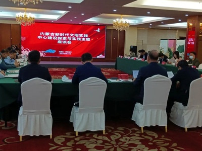 坚定弘扬雷锋精神——把“共产党好”写在人民心上