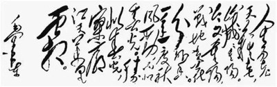毛泽东诗词为何对