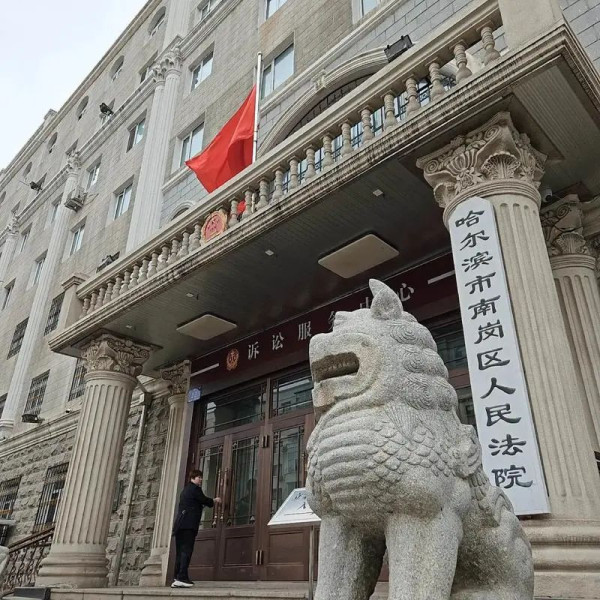 公知行为模式与孙之獬现象