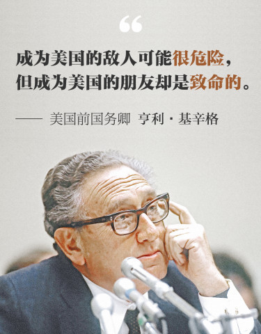 美国在乌克兰危机中使出六大舆论战套路,对中国至少有这些启示