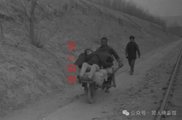 一个国民党军连长的控诉