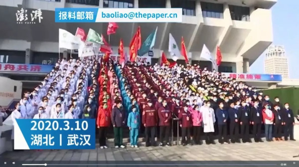 湖南医疗队戴毛主席像章返程，来送别的区长已戴43天！