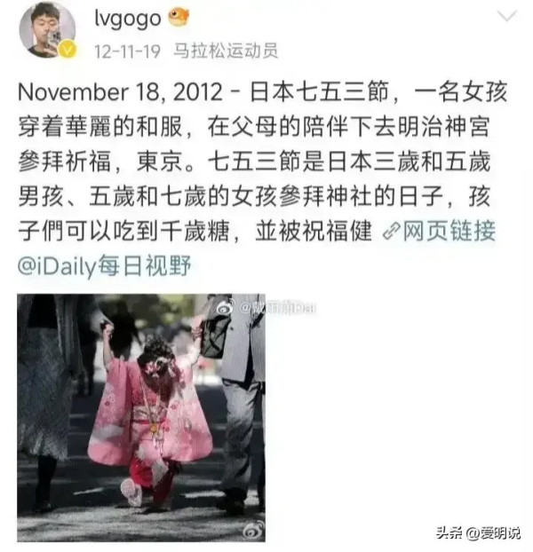 南京警方内鬼“吕Sir”何以长期潜伏?