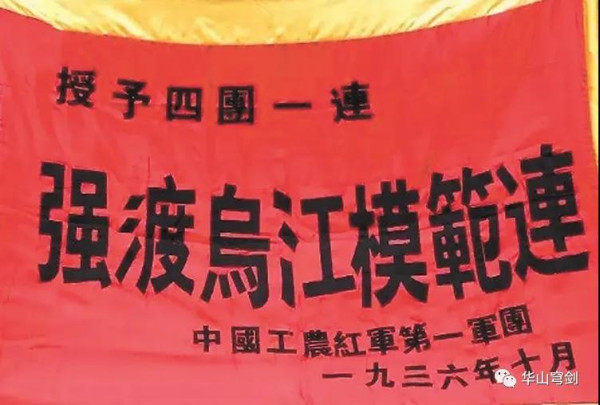 罗援：关键时刻需非常之人，行非常之策、拼非常之勇！