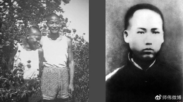 师伟：毛岸英评传