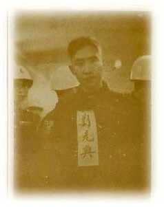 寻找“潜伏”的父亲,“再见”已近一甲子……