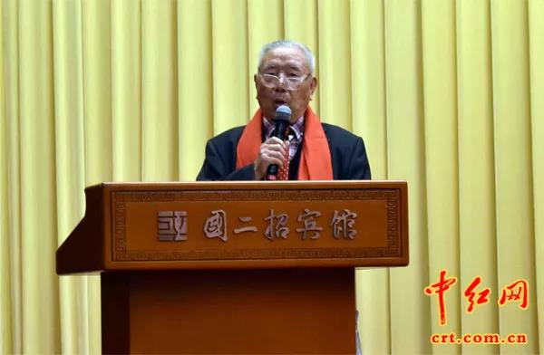 庆新中国70年暨毛主席诞辰126年会在京举行