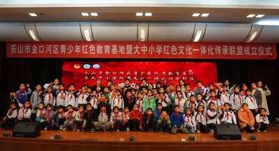胡琦 李孝明:让红色文化引领青少年的成长与发展