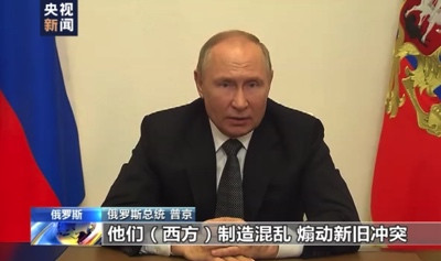 刘云:必须系统清算西方反华旧账和迎头痛击西方反华行为