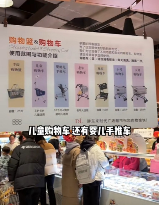 中国最神奇的超市,登上央视,入选美国教材