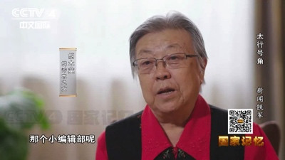 毛主席是如何用“笔杆子”吓退十万国民党军的?