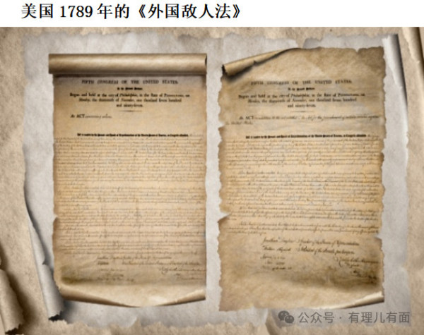 当“美国独立战争纪念日”遇到“反特朗普游行”