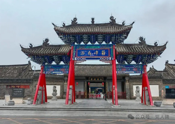 宣布投降后，日军又占领了中国一座城！