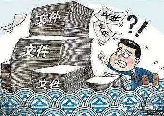 毛泽东批浮夸风：你瞎指挥，我就乱报