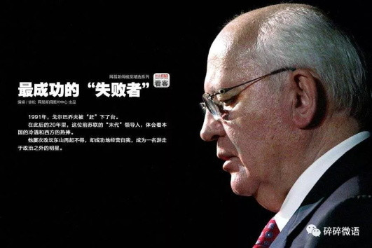 卖了你,你还感动得痛哭流涕
