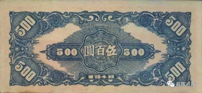 八一建军节:建军95年,漫话我军官兵的工资待遇